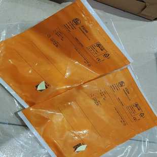 易福门传感器IFS244询价