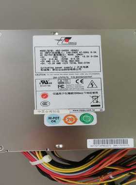 议价新巨HG2-5400V400W（POHS)塔式服务器电