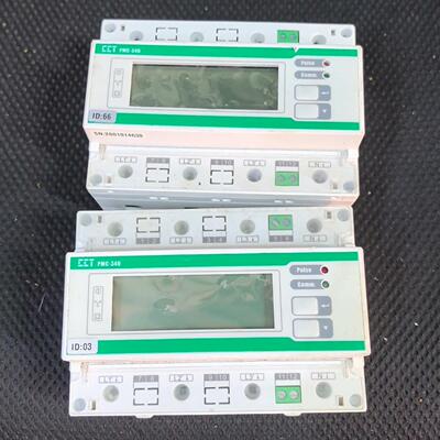 深圳中电技术PMC-340A/B智能导轨电能表轨道三相四线多~询价