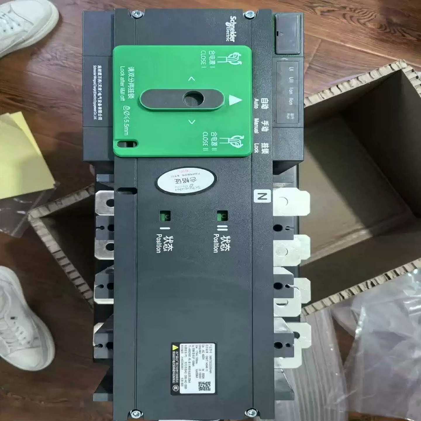 【议价】电机，型号1FT6082-1AF71-1AG1，德国制适用