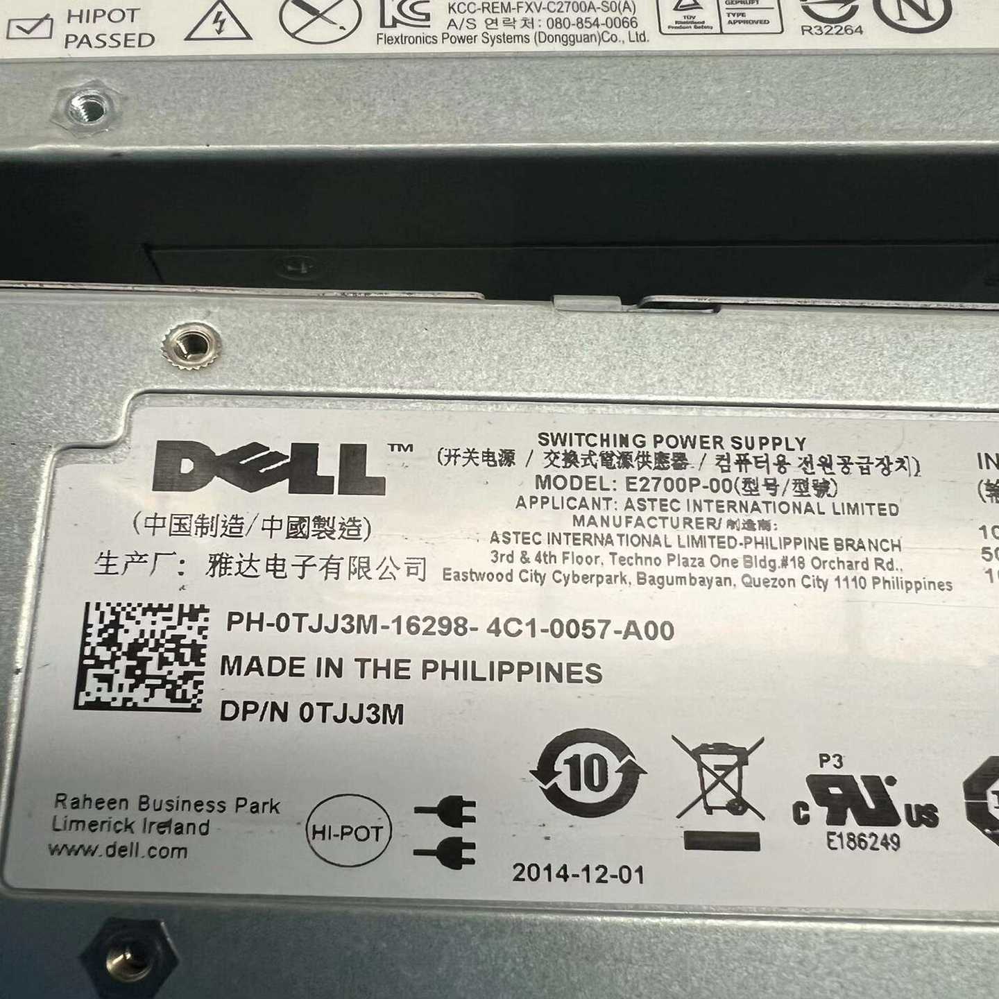 原装戴尔DELLM1000E刀箱电源C2700A-S-议价