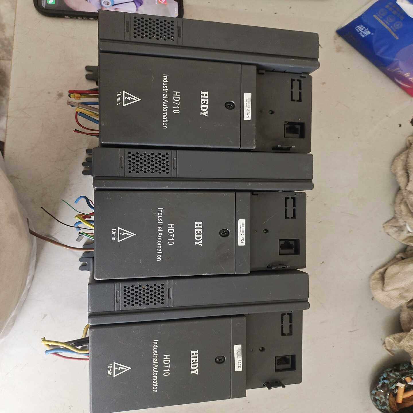 询价七喜变频器，HD710-20D00220，2.2KW，2