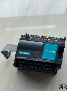 海为PLC模块S08AI24V供电议价商品