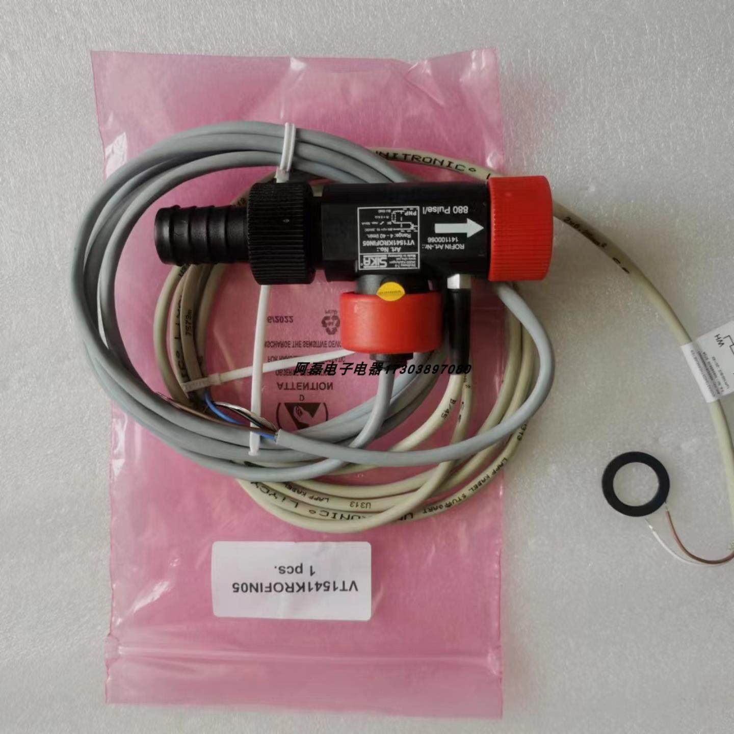 议价议价正品原装进口HOKE 4111L2B真空规阀SIKA P402手泵议价