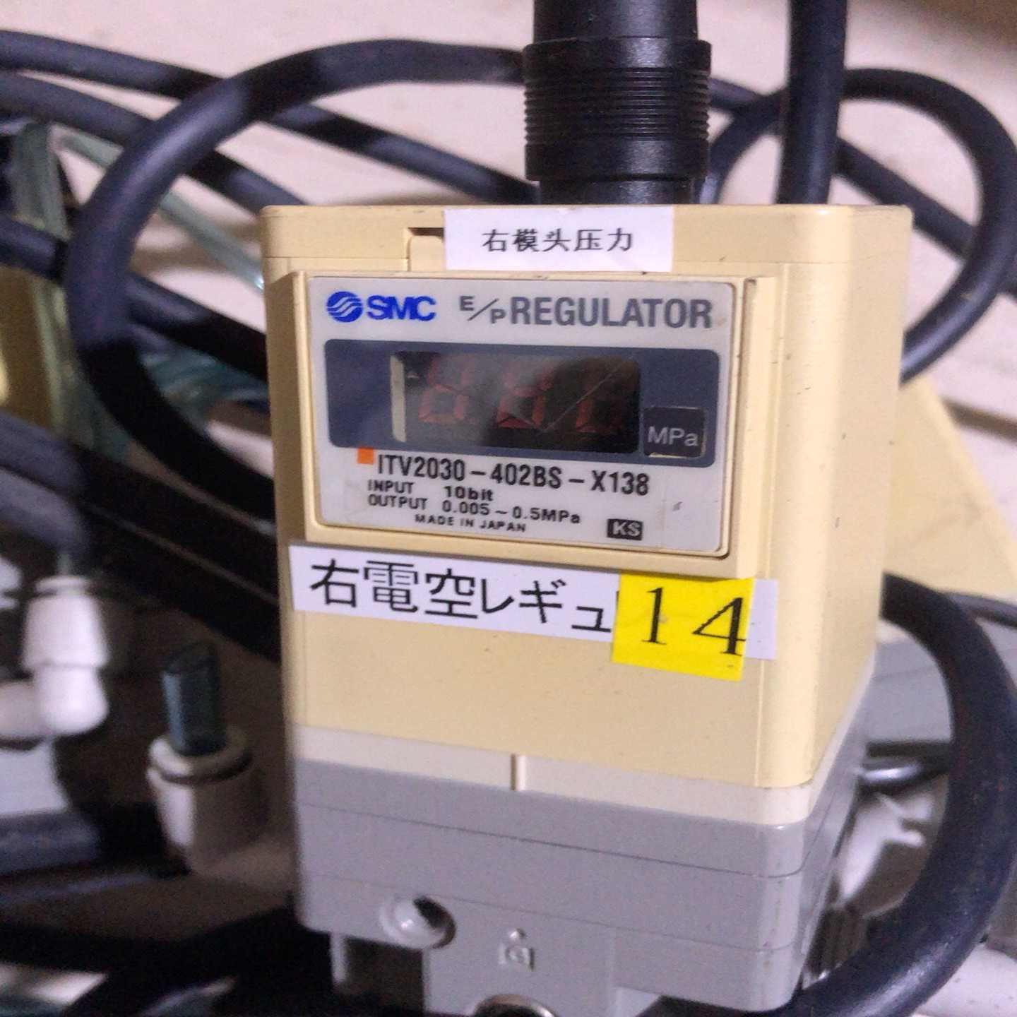 拆机SMCITV2030-402BS-X138输入：10-议价