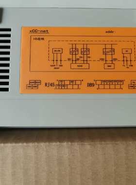 新华DCS模块，xCC-NET，带包装盒子，xCC-net卡询价