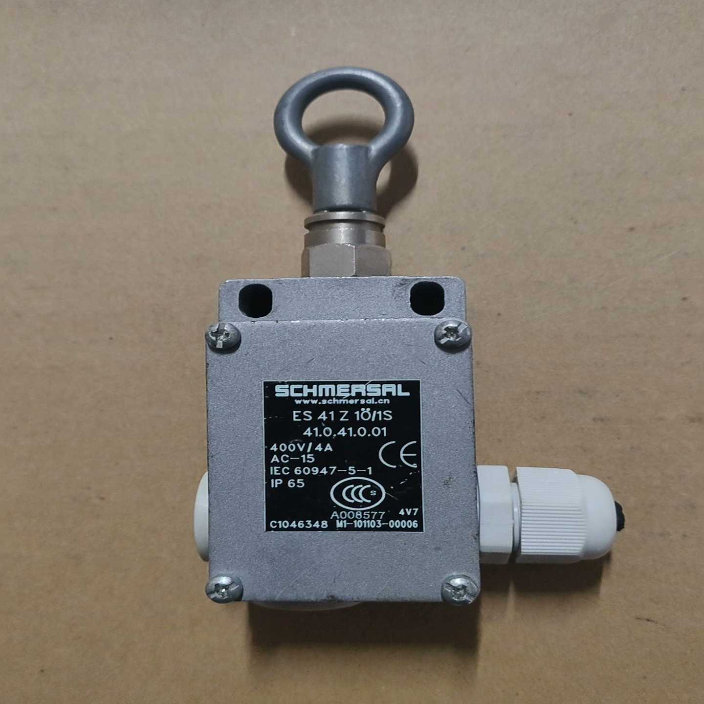 拉绳开关，施迈赛，SCHMERSAL，ES41Z10，限位行询价