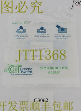 供应C3062格林花呢O形圈NOVELLUS 78-25514201B16501SS