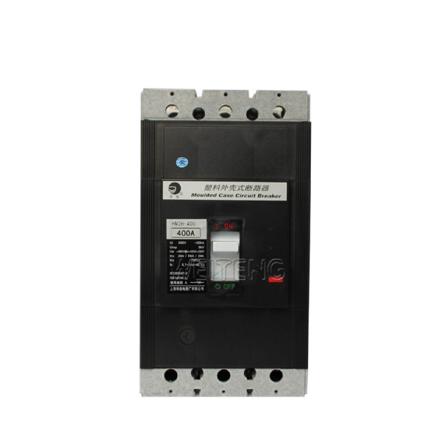 供应13年老店 黑猫HM3S HM3H-400空气开关三相400