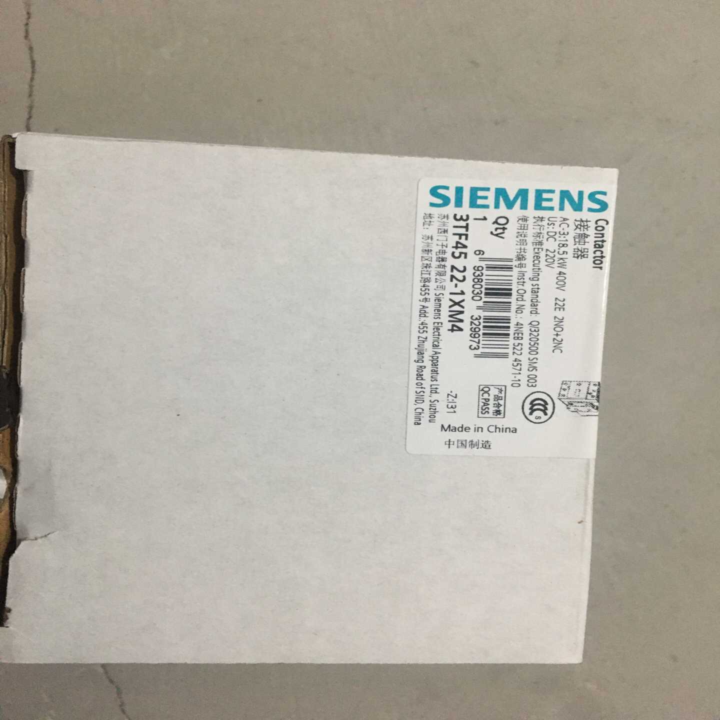 接触器3TF4522-1XM4~询价