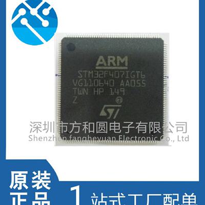 STM32F107VCT6STM32F107VCT6TRSTM32F107QFP100