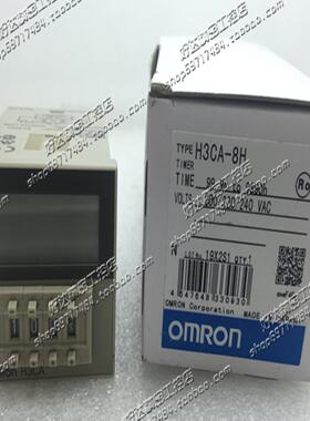 H3CA-8H3CA-AH3CA-8H数显定时器全新原装正品现货支持验货