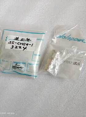 世伟洛克SwagelokSS-CHF4RT-1SS-C--议价商品