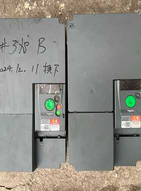 ATV310HD15N4EF施耐德变频器310系列--议价商品