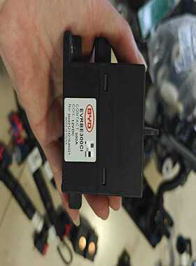 询价BYD/比亚迪EVRBE300CI锂电池继电器12V30