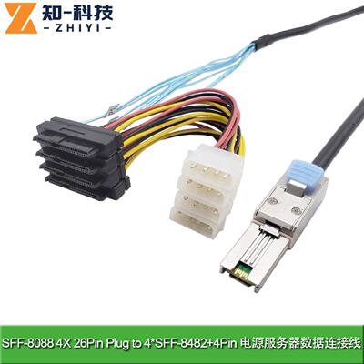 MINISASSFF808826P转SFF8482SAS29P带电源服务器数据连接线