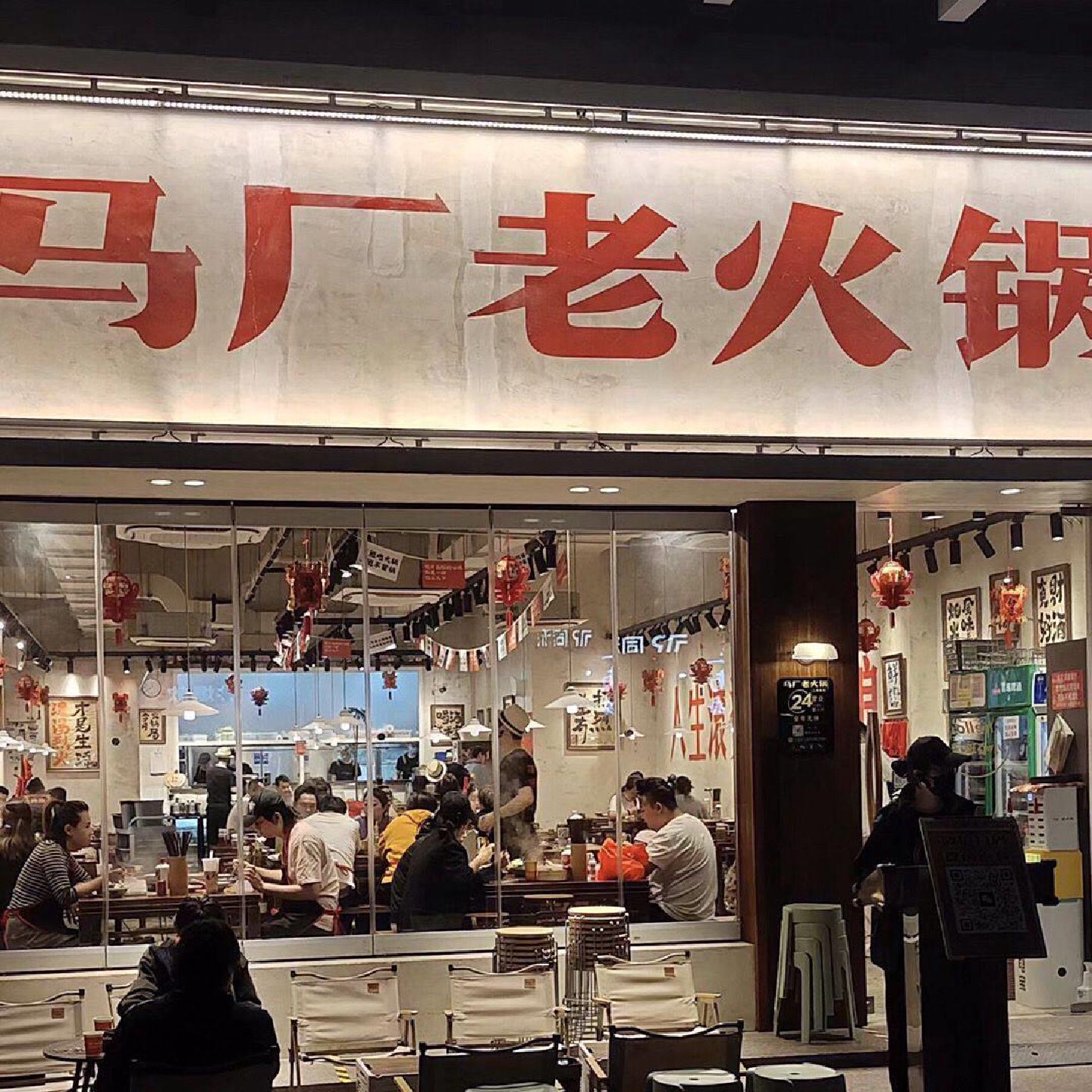 全景无框玻璃折叠窗咖啡店商铺凉亭办公室铝合金吊轮推拉隔断门