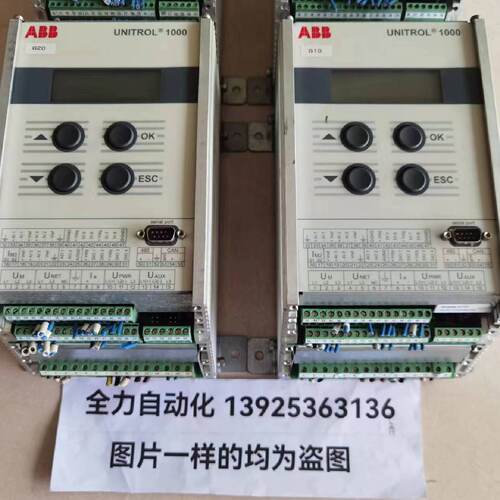 议价ABB控制单元UNITROL 1000 现货UN1000b-Z 原装3BHE014557R000
