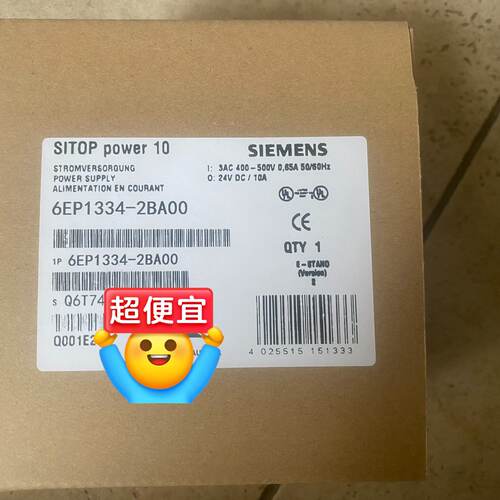 询价-6EP13342BA00电源质保一年1