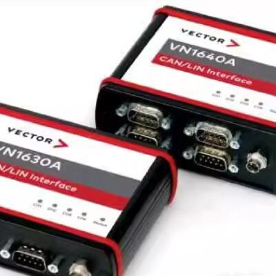 议价Vector VN1630/VN1640A总线模块