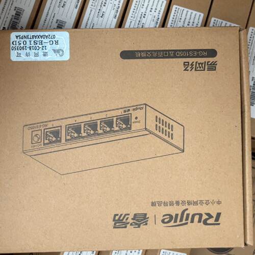 睿易RG-ES105D百兆交换机5口，全新，两个以上议价