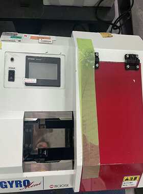 【星慕电子】CHUGAI远心机Micronix cenrifuge 议价