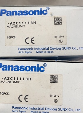 议价AZC11013H电磁门开关