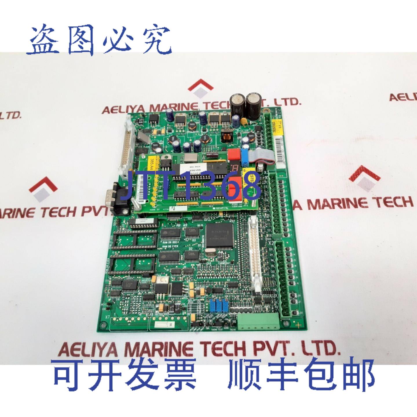 供应Kone V3F20 MCB 电路板 729618H01 477649G01 REV 11 34