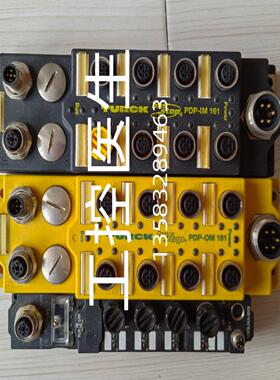 PDP-OM161 PDP-IM161 SDPB-04A-0009实照到付图尔克 现货询价