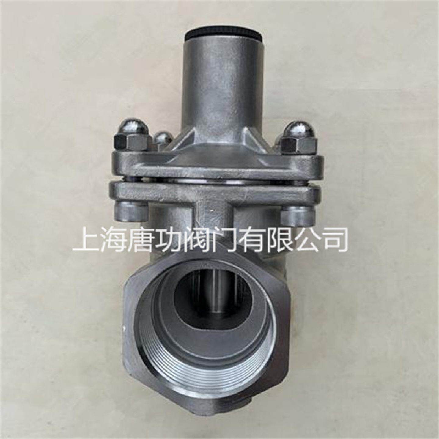 家用自来水可调式减压稳定阀YZ11X-16防爆不锈钢支管恒压阀4分6分