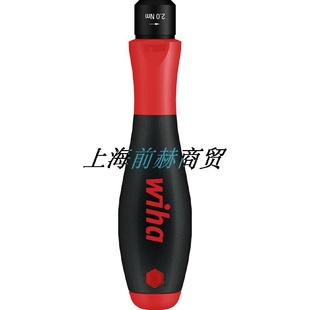 wiha威汉26129定扭螺丝起子2850