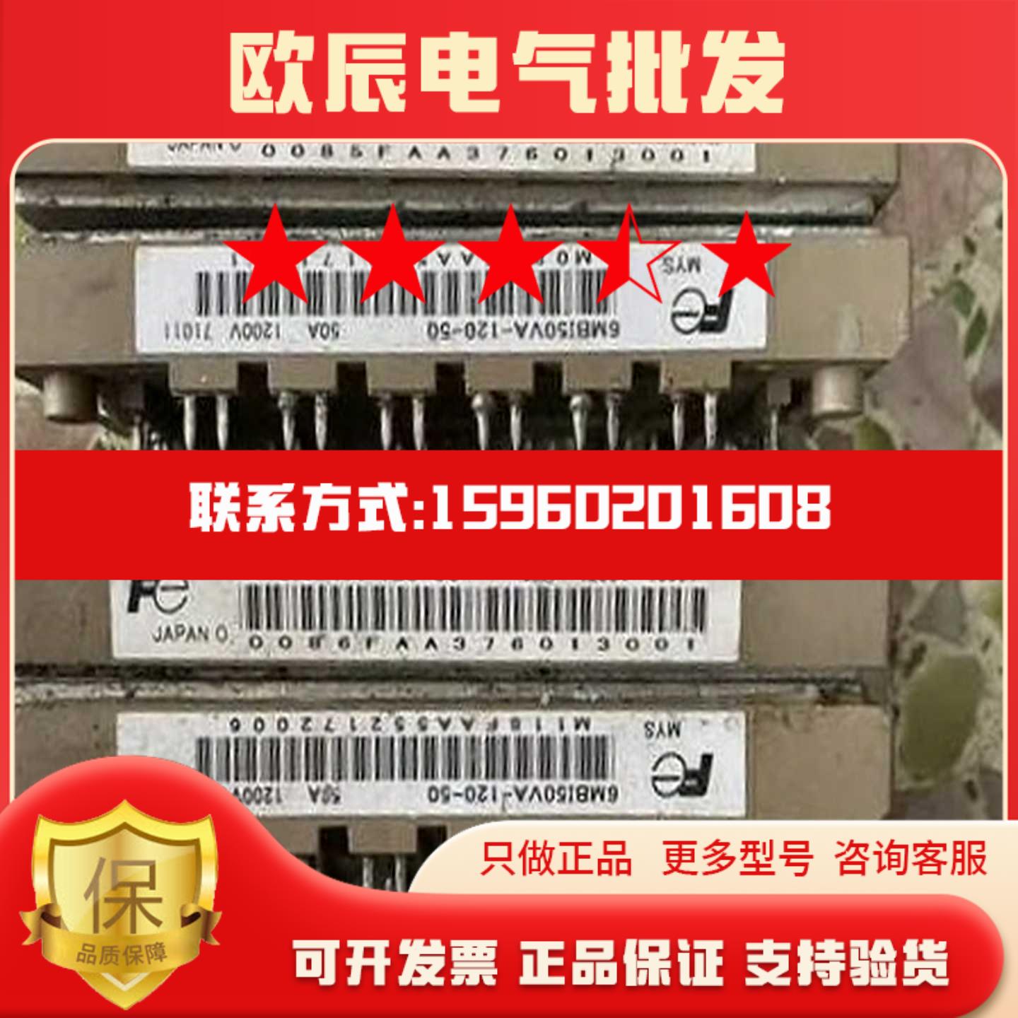 原装G150XGE-L04C4工业液晶屏200个现货待