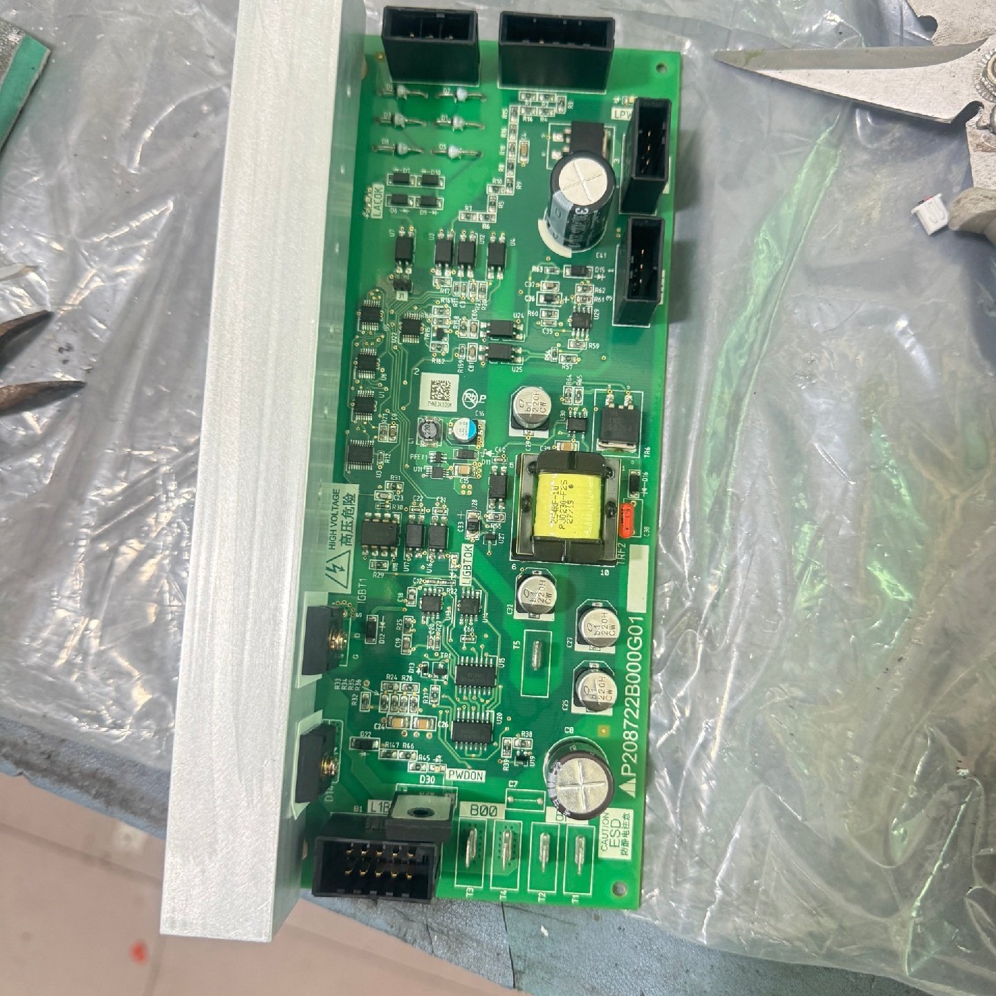 三菱电梯应急电源板P208722B000G01LEHYI