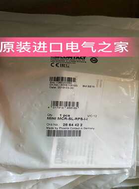 菲尼克斯馈电隔离器MINIMCR-SL-RPS-I-I2864422全新产品