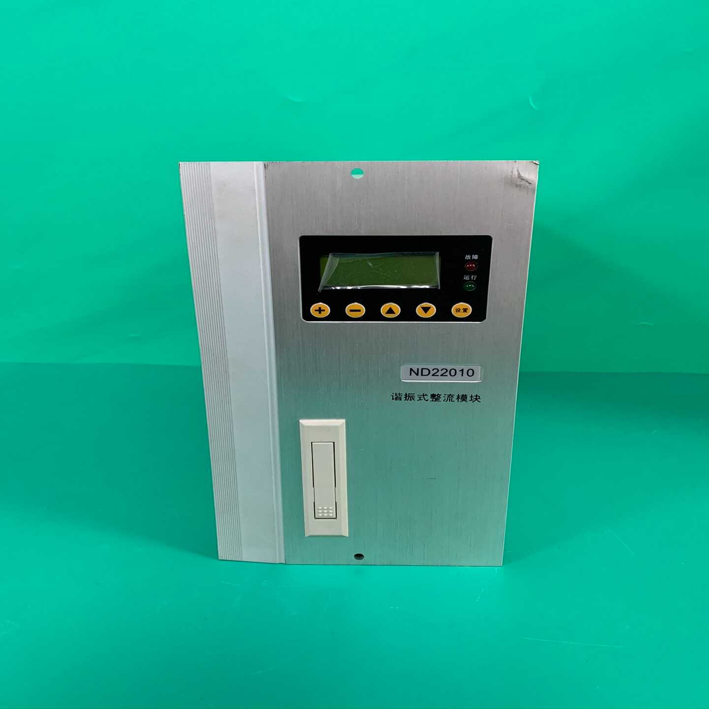 谐振式整流模块ND22010适用