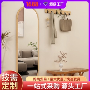 家用异形挂墙大镜子女生卧室贴墙试衣镜 中古风穿衣镜全身镜壁挂式