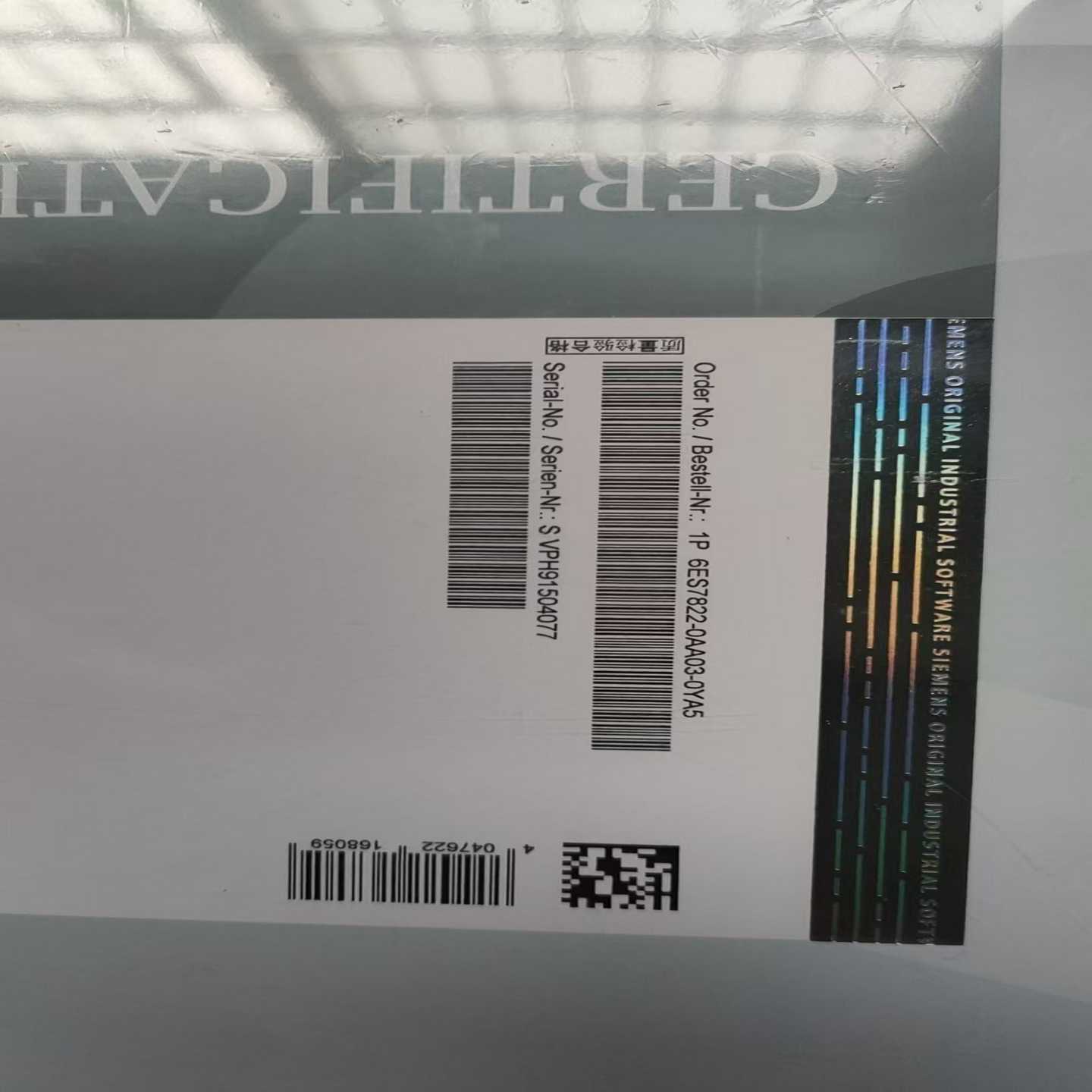 议价西门子6ES782q2-0AA03-0YA5现货/维修