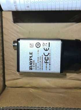 大华工业相机A3A20MG81200万像素sonyi--议价商品