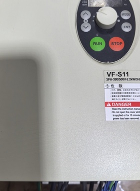 议价变频器VFS114022PLWN功能一切正常成色漂议价