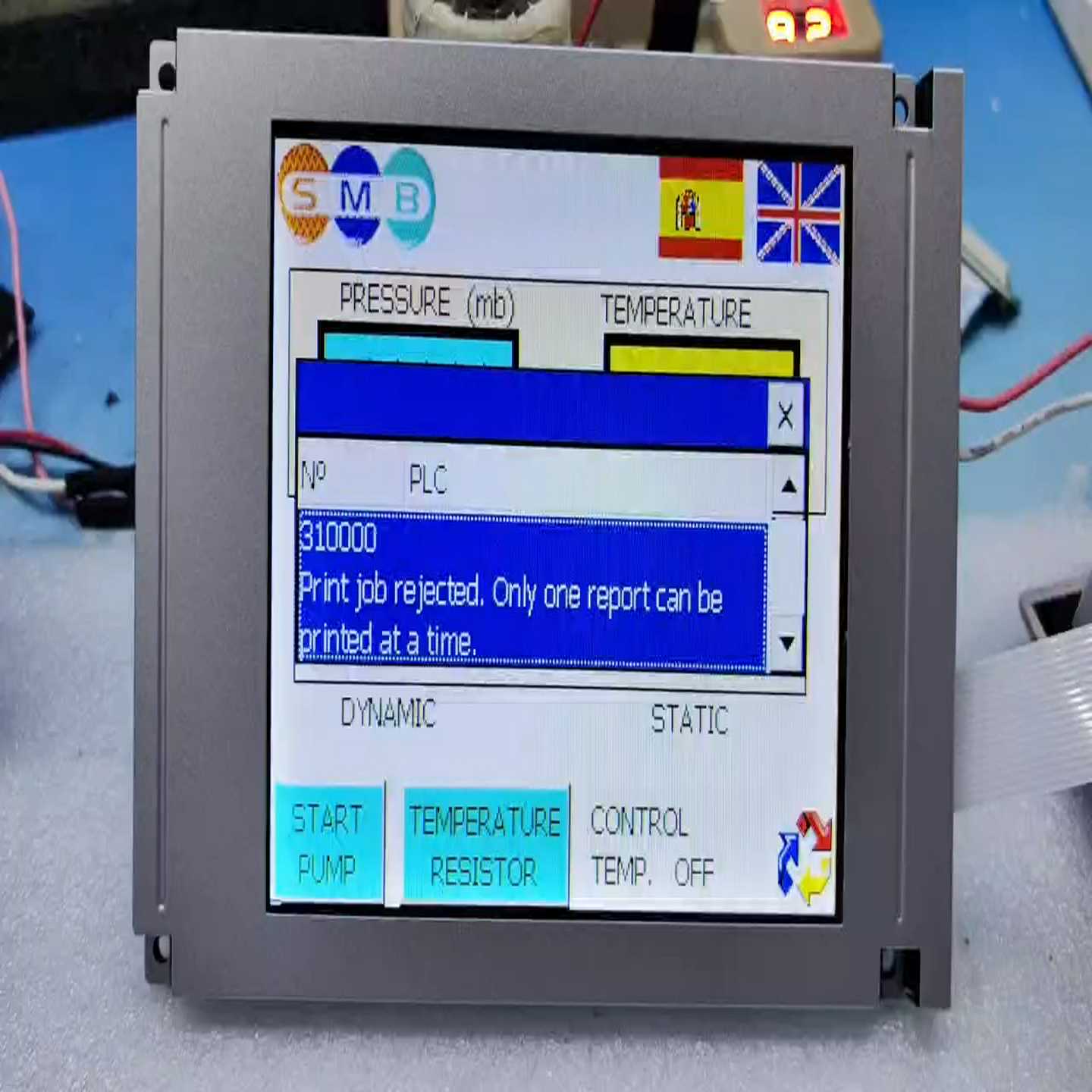 询价SX14Q006替代5.7英寸工业液晶面板屏幕显示器实物