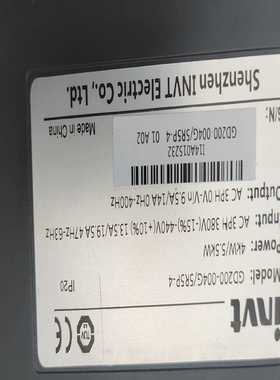 台达AS64AN02T-A模块，功能正常，端子齐全，实物图实~询价