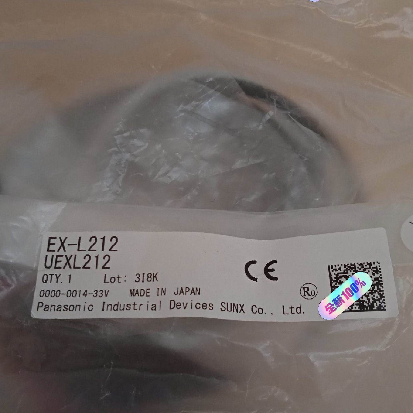 松下光电开关EX-L212  全新原装正品  未拆封  年份--议价商品