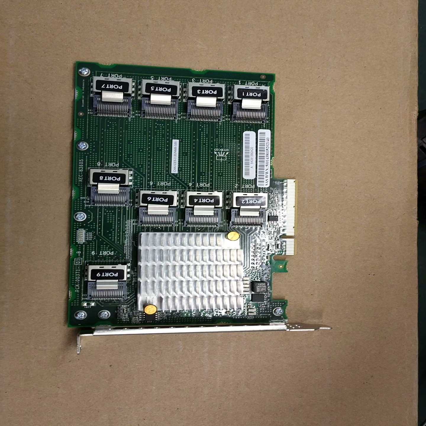 HP DL380G9 727250-B21 761879-0【鑫鑫商铺】