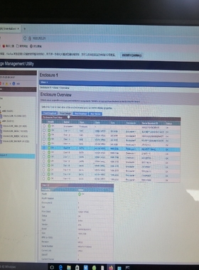 询价~hp msa 2312    msa2000  p2000