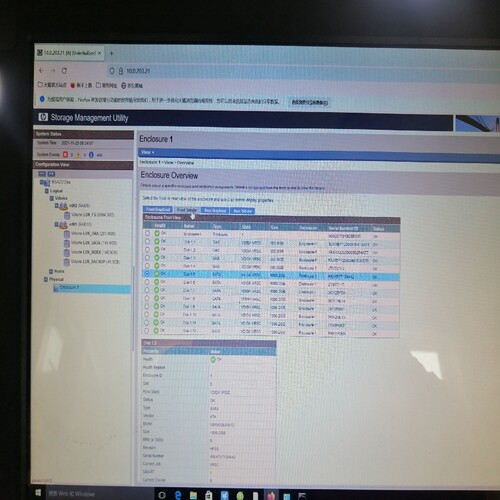 hp msa 2312    msa2000  p2000~询价
