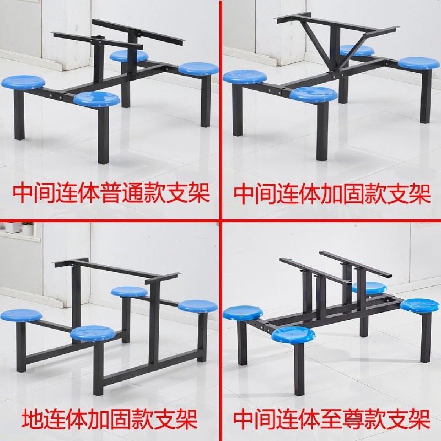 学校食堂餐桌椅组合4人8人玻璃钢员工地连体快餐桌椅饭堂餐桌定制,住宅家具,不锈钢/PVC餐桌,淘宝优惠券,粉丝福利购,淘宝优惠卷