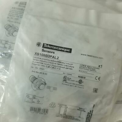 XS108B3PAL2mecaque特勒美科XS拍前询价下单