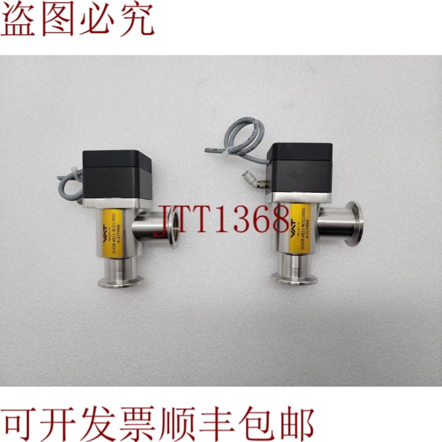 供应变异角阀 26428-KE21-BCG1