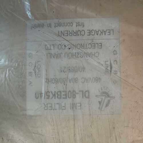 电源滤波器 DL-80EBK5变频器输入~询价