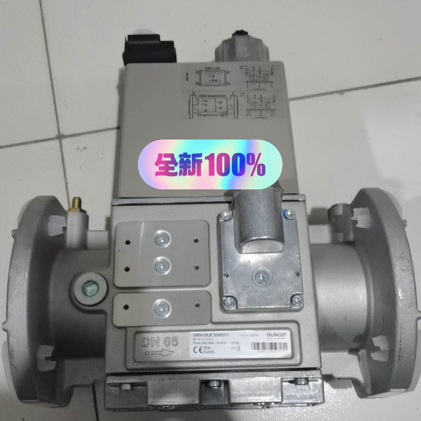DMV-DLE5065/11冬斯电磁阀，全新有包装--议价商品